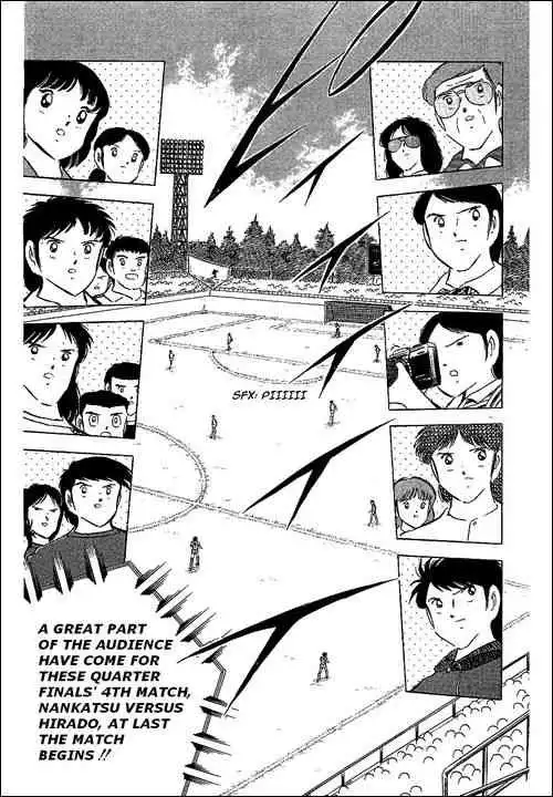 Captain Tsubasa Chapter 66 4